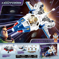 MOC新品76832巴斯光年XL-15太空飞船儿童益智拼装中国积木玩具