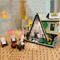 中国积木露营帐篷宠物书店民宿梦幻花店颗粒积木女孩拼插玩具礼物