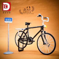 DK得客80001-2经典复古二八大杠淑女单车自行车拼装颗粒积木模型