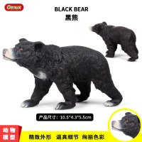 儿童实心仿真野生动物静态塑胶模型玩具 新款行走黑熊 男女孩礼物