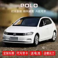 大众POLO轿车六开避震转向合金车模声光玩具车仿真汽车模型摆件
