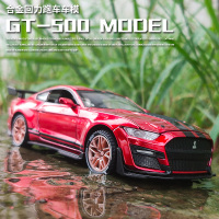 1:32野马GT500合金跑车模型声光回力男孩玩具车仿真汽车模型摆件
