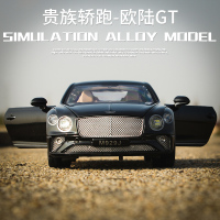欧陆GT跑车模型1:24合金车模声光回力玩具车仿真汽车模型收藏摆件