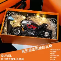 新年礼物送男生朋友仿真大魔鬼机车模型男孩摩托车玩具车收藏摆件