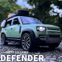 仿真1/24路虎卫士汽车模型男孩声光回力玩具收藏合金车模金属摆件