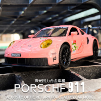 赛车911合金赛车开门声光回力男孩玩具车收藏摆件仿真汽车模型