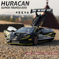 兰博基尼小牛赛车合金车模超跑玩具车男孩收藏摆件仿真小汽车模型