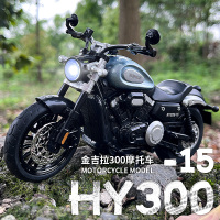 金吉拉300机车模型金属手办声光男孩玩具仿真摩托车合金手串摆件