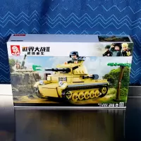 0690水桶两栖吉普车0692梅塞施密特战斗机男孩拼搭拼插玩具