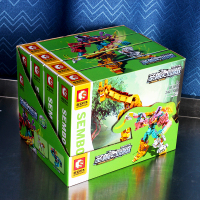 荒原守护神-冰霜巨人-烈焰战神-疾风骑士 男女孩拼装积木玩具