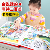 儿童玩具小男女孩子3到6岁4一5生日礼物2益智力思维训练开发动脑8