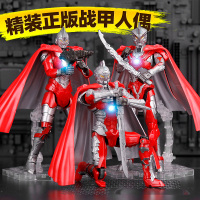 赛文奥特曼玩具手办机动人偶2023变形战甲金刚男孩六一儿童节礼物