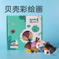 六一儿童节礼物玩具8益智力动脑3思维训练男孩6岁以上7一9女孩5小