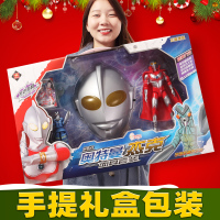 正版初代奥特曼面具套装泰罗杰克怪兽蛋模型男孩玩具新年礼物儿童
