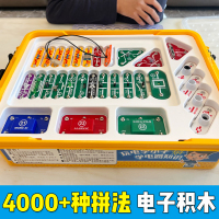 送小学生六一儿童节的礼物5益智玩具7-10男孩9女孩6岁以上8生日十