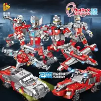 690021艾斯初代赛文泰罗奥特曼2变机甲飞船战车拼装积木男