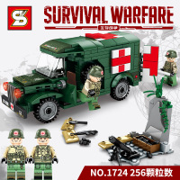 S牌1724美军救护车LCM3型登陆艇1725儿童益智拼装小颗粒积木