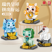 201100故宫文化瑞兽门环椒图青铜狮子仙鹤益智小颗粒拼插积木