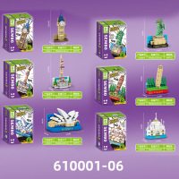 610001世界建筑美食猫咪磁吸冰箱贴超萌火箭队益智拼装积木