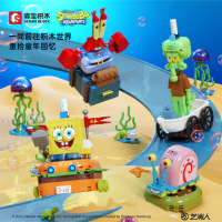 612200海绵宝宝章鱼哥蟹老板全家福612211益智拼装积木玩具