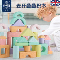 英国麦秆叠叠积木1宝宝2益智力3大颗粒5岁男孩女孩开发