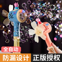 六一儿童节礼物儿童玩具男孩3女童4益智5生日女生6岁以上的小女孩