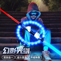泽塔奥特曼升华器声变身器玩具赛罗手办武器面具儿童发光的激光剑