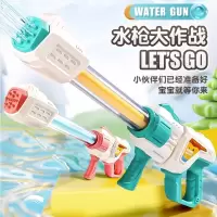 夏天儿童玩水网红水上玩具泳池打水仗神器沙滩海边戏水喷水小男孩
