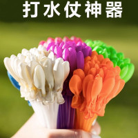 儿童户外玩具沙滩打水仗神器水气球水球水上海边玩水工具戏水喷水