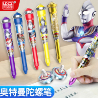 2023新款儿童玩具黑科技7一9男孩6岁以上4奥特曼5男童8生日礼物12