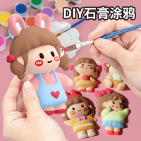 2023新款儿童玩具女孩3到6岁以上5女生的生日礼物8一12女童7益智9