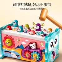 宝宝益智力钓鱼玩具婴幼儿童1一2两周岁半早教0男童礼物3女孩