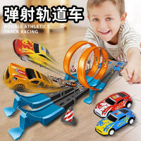 儿童益智拼装玩具男孩3到6岁2023年新款7一9男童生日礼物8至12小5