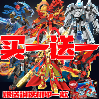 王者的荣耀同款英雄机甲积木吕布末日战甲拼装玩具8-12岁男生礼物