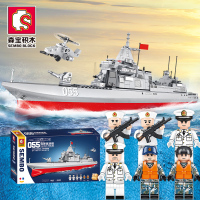 拼装积木055型驱逐舰航空母舰组装模型男孩拼插玩具船105767