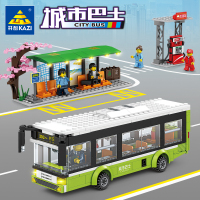 拼装积木城市巴士公共汽车加油站组装模型男孩拼插玩具98271