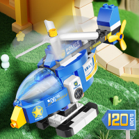 120块大颗粒积木军事直升飞机组装模型男孩拼装拼搭玩具礼物