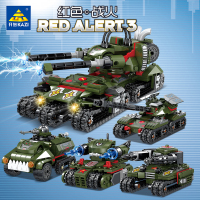 拼装积木4合1红色战火幻影坦克装甲战车组装模型男孩拼插玩具