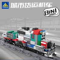 拼装积木8款城市列车火车高铁组装模型男孩拼插玩具礼物98262