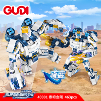 拼装积木泰坦金刚变形机器人战神组装模型男孩拼插玩具40001