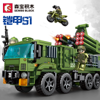 积木军事系列铠甲S1导弹运输汽车组装模型男孩拼装玩具207202