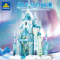 公主极光冬夜城堡喷泉组装模型女孩拼装积木拼插玩具屋98727