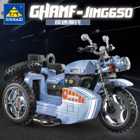 拼装积木疾速摩托车机车三轮车组装模型男孩拼插玩具礼物6132