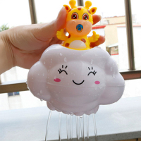 洗澡玩具女孩男孩澡盆小孩沙滩花洒泳池游泳宝宝婴儿儿童戏水玩水