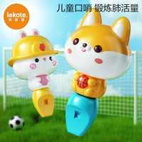 少儿益智玩具1-2岁儿童早教智力开发女孩两周岁3宝宝半消耗体力男