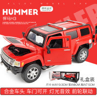 合金车模 悍马H3警车特警1:24 合金汽车模型 开门声光 玩具