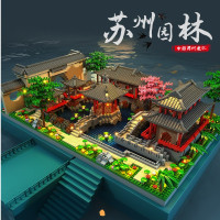 苏州园林拼装中国积木玩具立体巨大型拼图建筑儿童女男孩生日礼物