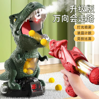 玩具益智智力开发动脑男孩男童3至6岁女4以上5生日六一儿童节礼物