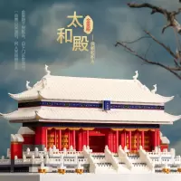 太和殿立体积木成年人大型古建筑高难度手工拼装模型男孩玩具拼图