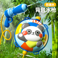 背包水枪儿童大容量抽拉式喷呲滋沙滩水枪男女孩洗澡游泳戏水玩具